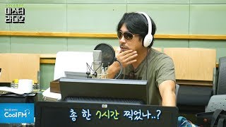 양익준 감독이 옥상달빛과 작업한 뮤직비디오 소감! /180730[김승우 장항준의 미스터 라디오]