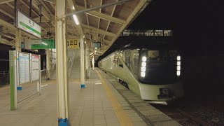 トランスイート四季島 ~JR羽越本線余目駅通過~ Goyu