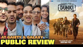 Dunki Movie PUBLIC REVIEW at Gaiety Galaxy | SRK | Rajkumar Hirani