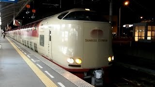 2013/12/29 寝台特急サンライズ瀬戸 285系 高松駅 入線 / Blue Train \