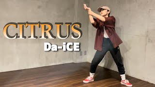 【 #CITRUS Da-iCE 】フルはチャンネルに遊びにきてね！ #踊ってみた #Shorts