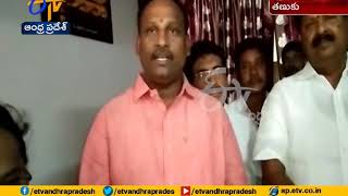 TDP Counsellors Joined YCP | Tanuku