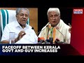 Governor Vs Government In Kerala | No Respite From Kerala HC Over Governor's Action On VCs