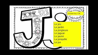 La lettre J (Vocabulaire) : The Letter J (French Vocabulary) : French Kinder TV