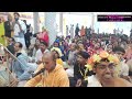 pushpa abhishek kirtan mela iskcon rup sonaton dham jessore january 13 2025