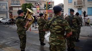 Υποστολή ελληνικής σημαίας , Μυτιλήνη , 8-8-2021