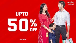 Easybuy Tenkasi : Upto Flat 50% off Sale !