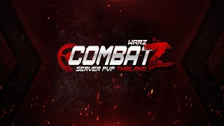 แจกโปร WarZ CombatZ