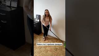 Коли в гості приїхала свекруха #смішнівідео #shorts #сміхота