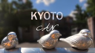 KYOTO CAN (Grand Prize \u0026 Student Choice Prize double winner)