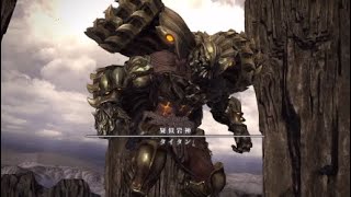 FF14 希望の園エデン零式：覚醒編４層　初クリア　STナイト　タンク視点