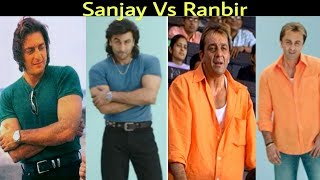 Sanju | Sanjay Dutt VS Ranbir Photo Comparison | Rajkumar Hirani