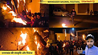 MANGSEER BAGWAL FESTIVAL 😍|| Diwali Celebration of Devbhoomi || Pahadi Lifestyle Vlog #culture #vlog