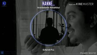 Kanne Thaai Malare...||Movie: Aravindante Athidhikal || Vineeth Sreenivasan || Shaan Rahman