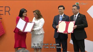 News at 7:30｜16 Nov 2024｜HONG KONG English Latest NEWS