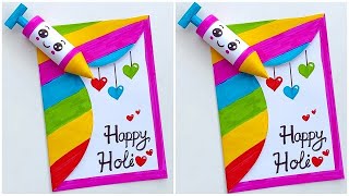 How to make Holi greeting card 2024 / Holi card making Handmade /Happy holi easy card