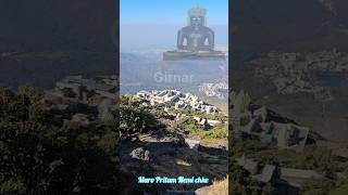 Shri Girnar Tirth Darshan Yatra