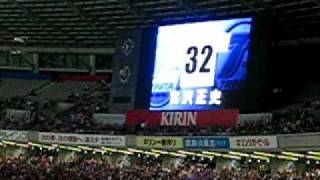 FC東京vs大分 大分トリニータ選手紹介 [2009.08.29]