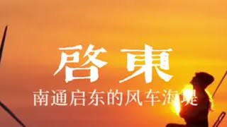 希望我们都是走向幸福的那些人 自由和远方 旅行 日落归山海