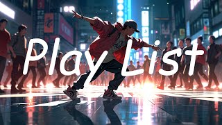 Playlist 🔥강한 비트가 필요할 때🔥 I 스트레스 받을 때 볼륨 키워 듣기  (가사O, 해석X)