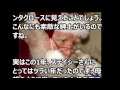 【涙・感動の話】リアルサンタクロース☆シングルマザーが涙した最高のクリスマスプレゼント！『涙あふれて』