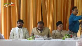 Gulposhi | Inauguration of Baab-e-Ali (a.s.) Shia College of Law, Lucknow