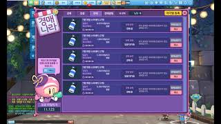 (bubble fighter korea) oh nice~ ^^