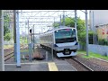 【特急が全力疾走！】駅中撮影 jr常磐線 赤塚駅。キャストは、e657系、e531系、車掌さん、水戸線直通小山行きワンマンカーです。