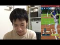 【期間限定公開】メジャスピで遊んだら大変な事になりました。【育戦の共命】【ebaseball mlb pro spirit】