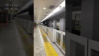 Meijo Line Clockwise at Yagoto 2.4.2022 #Shorts #train Nagoya Municipal Subway