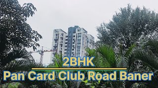 ABIL IMPERIAL ATRIA | 2BHK | PAN CARD CLUB ROAD BANER, PUNE | 7770076564