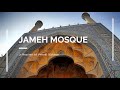 Jameh Mosque - Esfahan, Iran