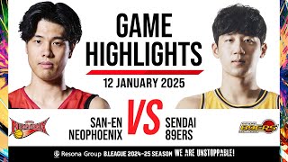 San-En Neophoenix vs. Sendai 89Ers - Game Highlights