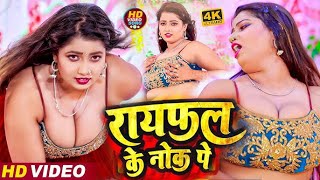 #live | #शिल्पी_राज के हिट गाने | #Jukebox | #Shilpi Raj Bhojpuri Dj Song | New Bhojpuri Song 2025