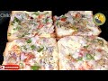 bread ഉണ്ടോ എളുപ്പത്തിൽ evening snacks easy evening snack easy bread recipes ep. 186