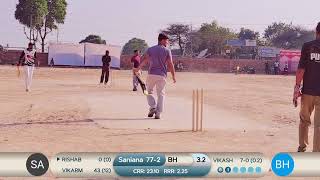 Bhattu CRICKET CUP 6th DAY Bhattu vs Saniana