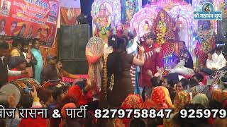 Khatu Shyam Bhajan # सच्चा हे दर खाटू श्याम का Seema Sharma # Goon #jagran #live #bhajan #Shri Shyam