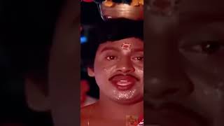 மாங்குடி லே பங்குயிலே song