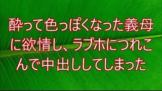 などで休んだことはない珍しいなとは思っ/宇宙