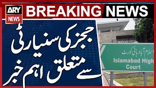 IHC rejects five judges’ plea against seniority changes - Breaking News