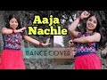 Aaja Nachle |Madhuri Dixit|Dance Cover Rimpa