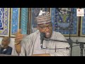 Yarda da Allah - Dr. Muhammad Nazifi Inuwa