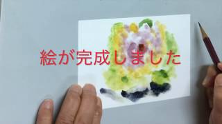 【アートセラピー】５分で描けるかんたん絵手紙（葉牡丹）