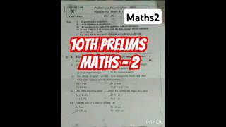 10th standard subject math 2 Geometry 2025 paper for prilem #exam#study #10thclass