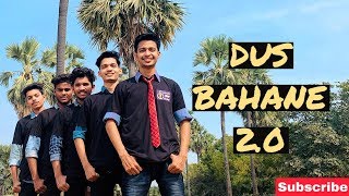 Dus Bahane 2.0 Dance Choreography Video | Vishal & Shekhar | TigerShraddha | Baaghi3