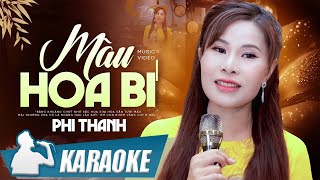 KARAOKE Màu Hoa Bí - Phi Thanh | Đâu có thể phai mờ Kỷ niệm tuổi thơ đâu có thể phai mờ