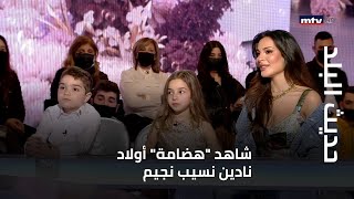 حديث البلد - شاهد \