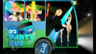 ביפ party bus - מסיבת סילבסטר באוטובוס