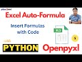 Insert Excel Formulas Using OpenPyXL in Google Colab (Python Excel Automation)