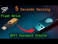 How to create a WIFI password grabber using a Flash Drive | Vbscript demonstration for cybersecurity